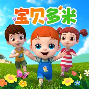 青青插91激情视频
