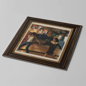 青青插91激情视频
