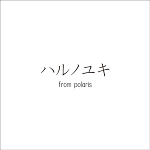 青青插91激情视频
