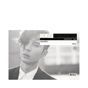 青青插91激情视频
